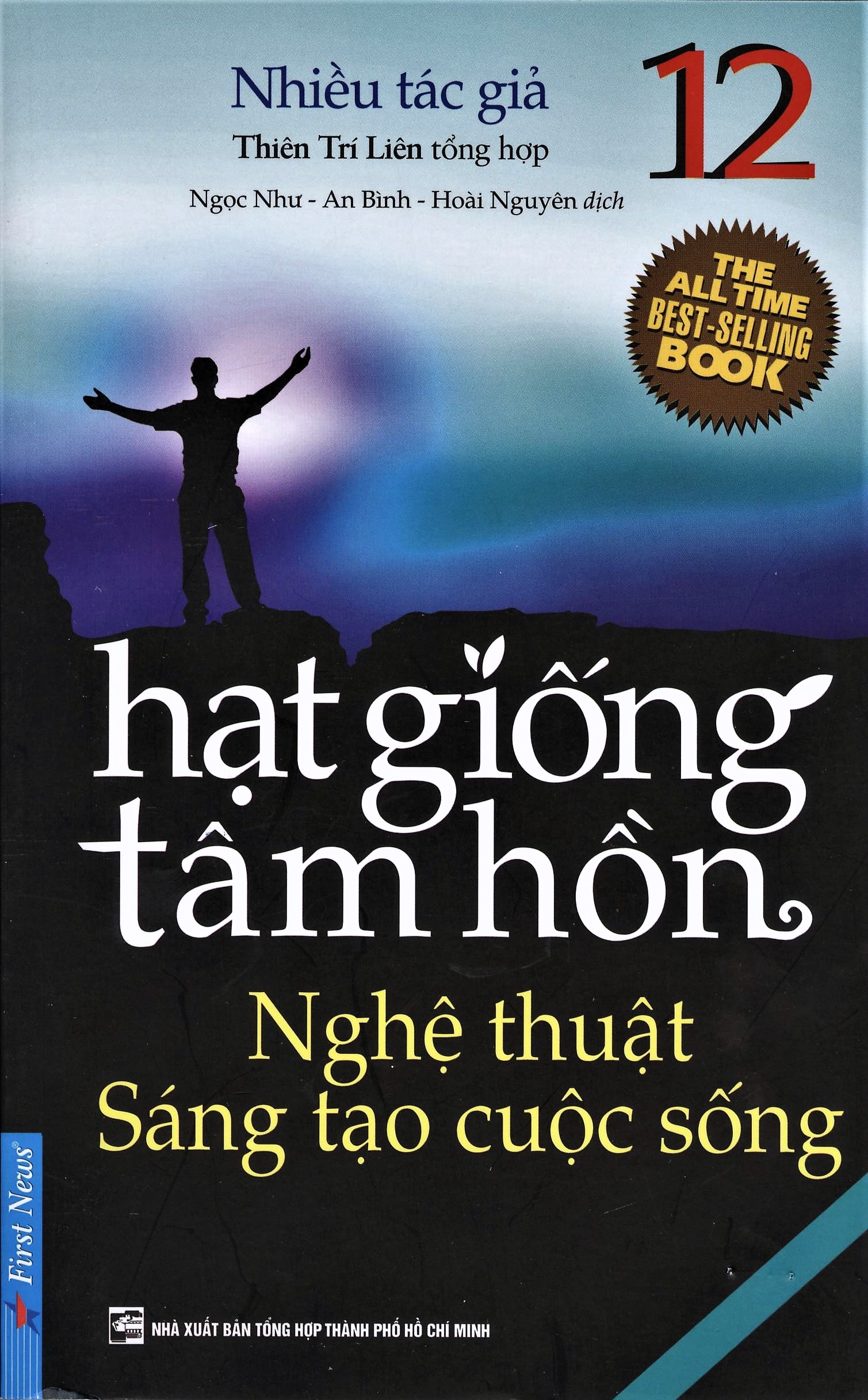 HẠT GIỐNG TÂM HỒN TẬP 12