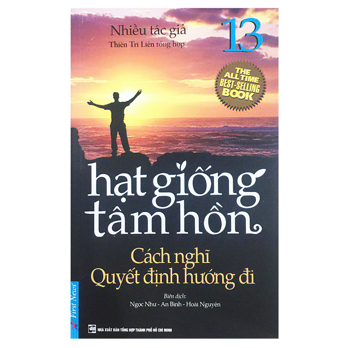 Sách hạt giống tâm hồn tập 13