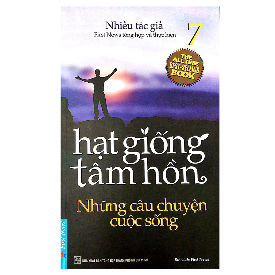 Hạt giống tâm hồn 7