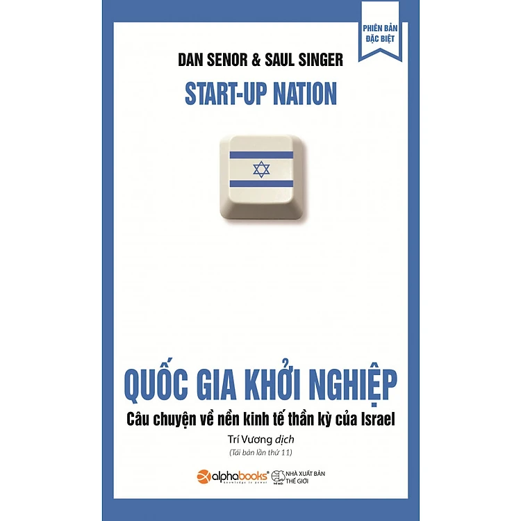 Quốc Gia Khởi Nghiệp - Star-Up Nation